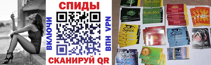 Бутират GHB  Дубовка 