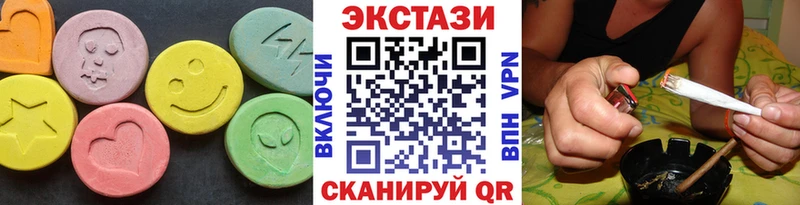 blacksprut ТОР  Дубовка  Ecstasy круглые 