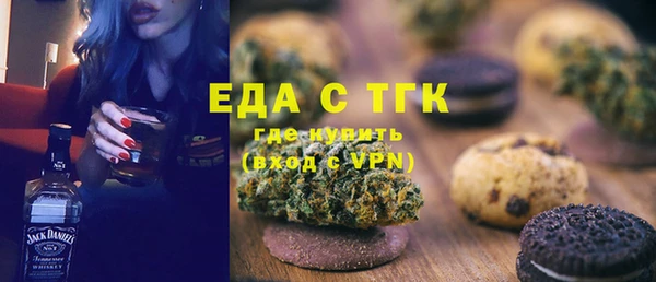 Альфа ПВП Алексин
