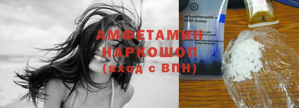 ешки Абдулино