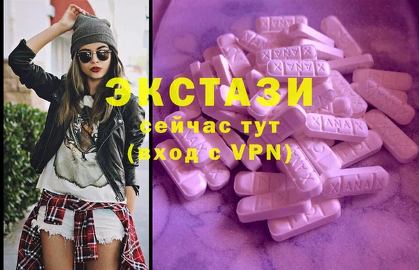 меф Алзамай