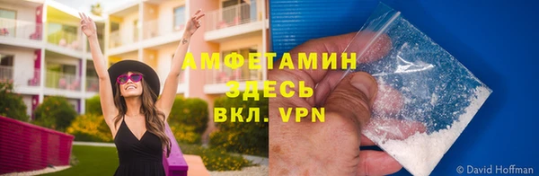 Альфа ПВП Алексин