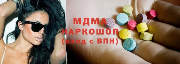 меф Алзамай