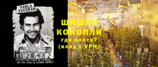 Альфа ПВП Алексин