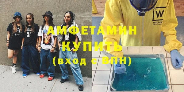 Альфа ПВП Алексин