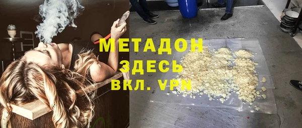 меф Алзамай
