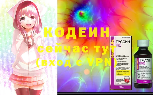гашик Абинск