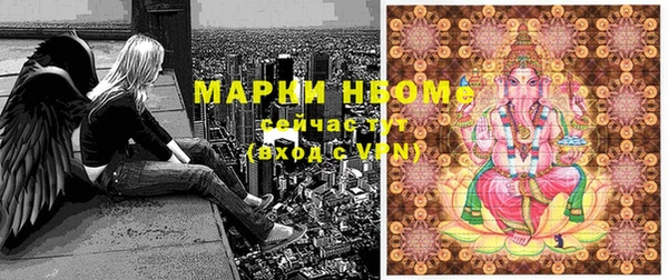 Альфа ПВП Алексин
