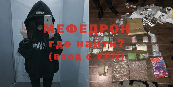 ешки Абдулино