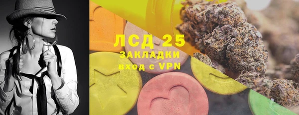 ешки Абдулино