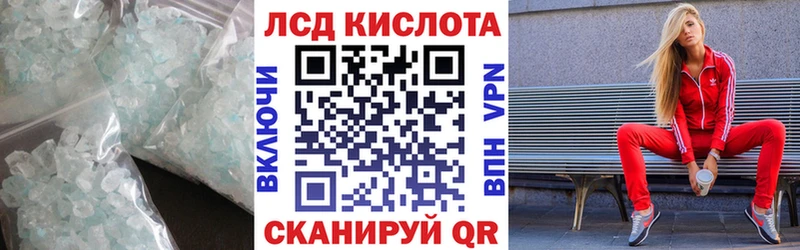 мориарти какой сайт  Дубовка  Лсд 25 экстази кислота 