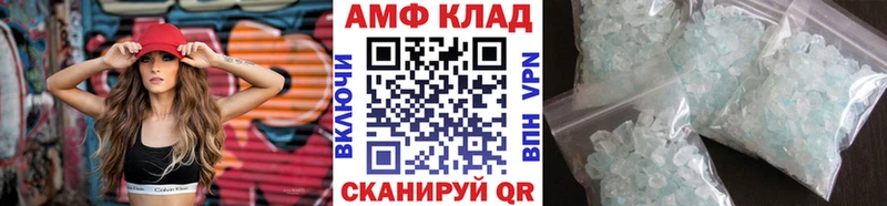 купить наркотики сайты  Дубовка  Первитин пудра 