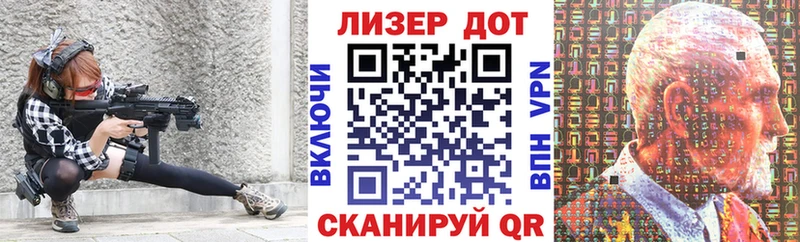 где можно купить   гидра сайт  Марки N-bome 1500мкг  Дубовка 
